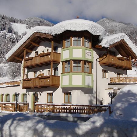 Chalet Campiglio Imperiale Madonna エクステリア 写真